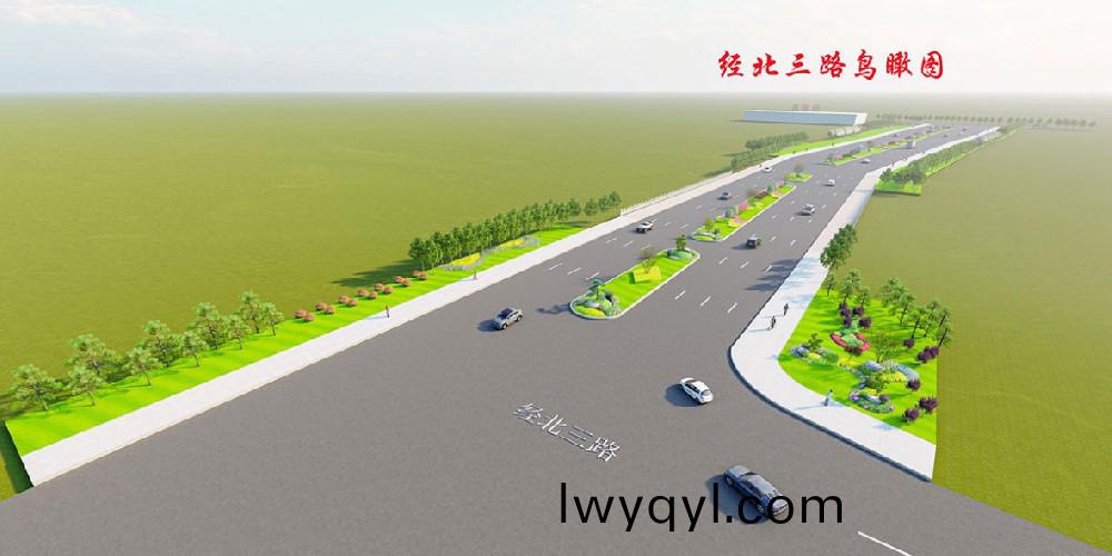 信(xin)陽(yáng)(yang)市羊山(shan)新(xin)區(qū)(qu)園(yuan)林綠(lv)化(hua)中心(xin)羊(yang)山新(xin)區(qū)工(gong)業(yè)(ye)大(da)道部分(fen)路(lu)段(duan)景(jing)觀綠化工(gong)程(cheng)項(xiàng)目(mu)